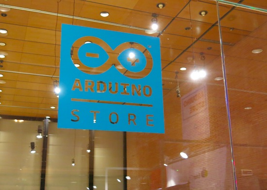 ArduinoStore-pic