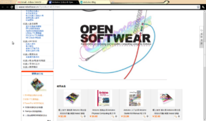 201101_pdfs_to_arduino_books